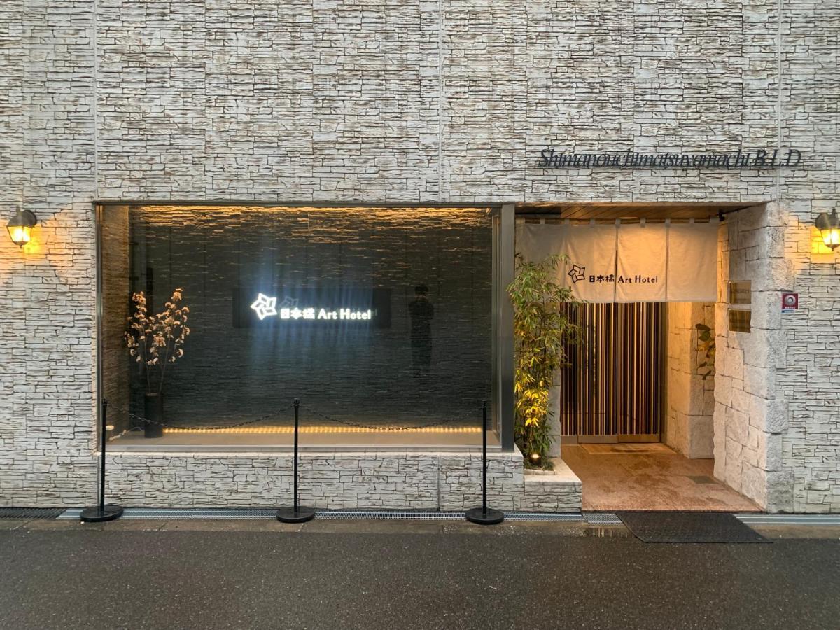 Nippombashi Art Hotel 602 Osaka Dış mekan fotoğraf