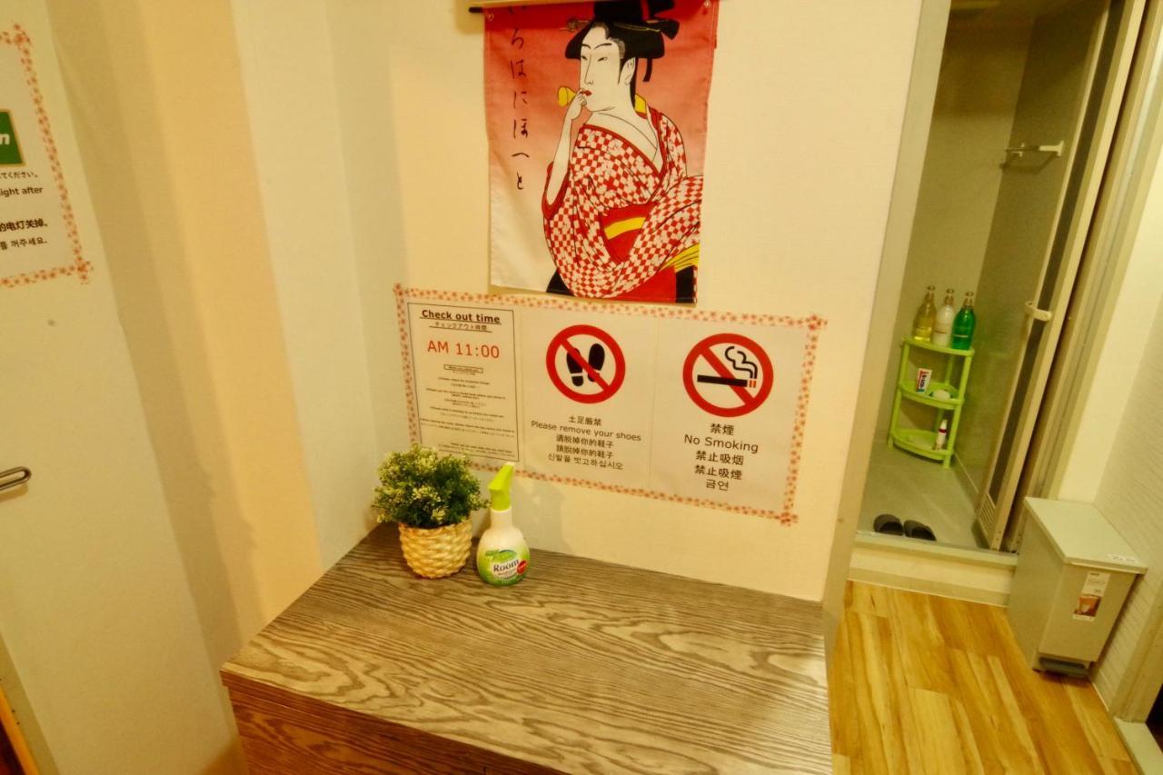 Nippombashi Art Hotel 602 Osaka Dış mekan fotoğraf